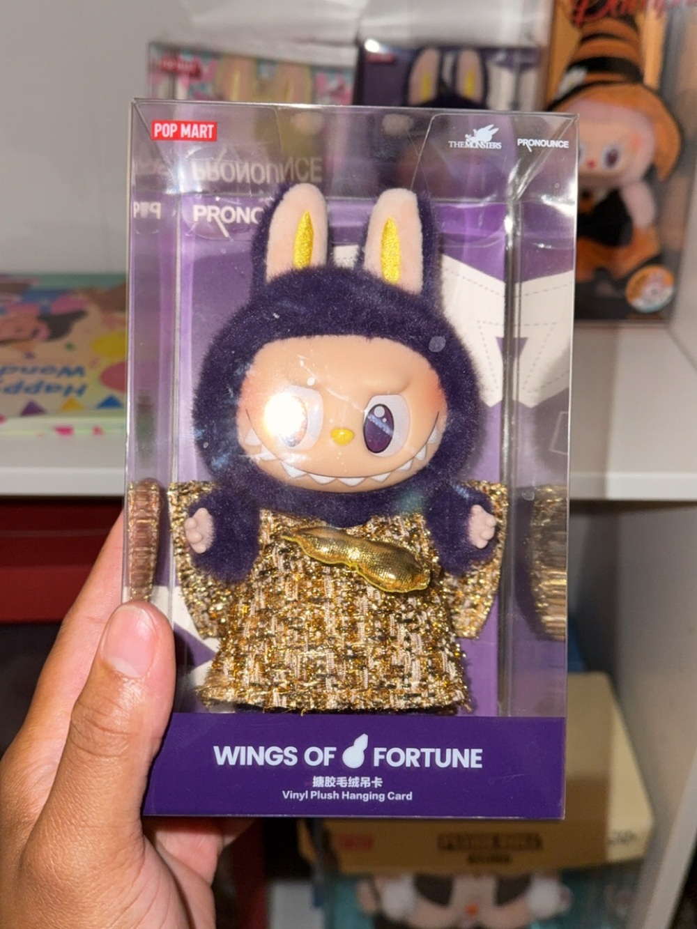 POP MART Wings of Fortune Vinyl Plush Hanging Card - Purple & Gold